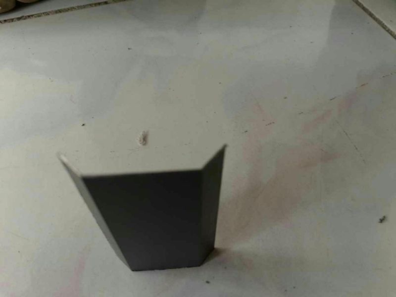 供應(yīng)風(fēng)口型材