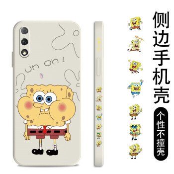 如何挑選手機(jī)保護(hù)殼？硅膠手機(jī)殼怎么樣？