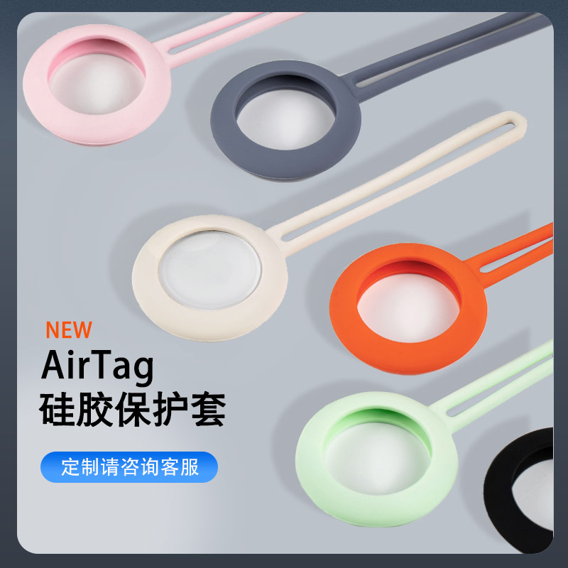 硅膠半成品的主要客戶究竟能是哪種類型的客戶呢？（硅膠制品銷售如何尋找客戶）