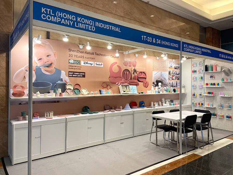 2023年大型展覽會(香港會議展覽中心)